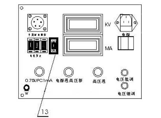 直流高压发生器介绍(图3)