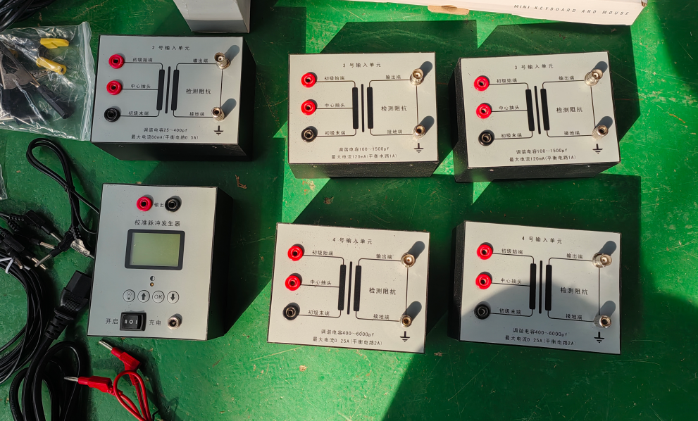 无局放试验设备核心解析(图2) 无局放试验设备核心解析(图2)