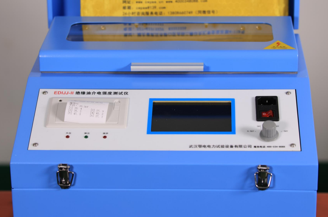 绝缘油介电强度测试仪综合指南(图2) 绝缘油介电强度测试仪综合指南(图2)