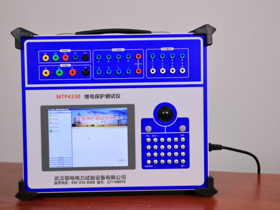 继电保护校验仪:电力安全的“精准守护者”(图1) 继电保护校验仪:电力安全的“精准守护者”(图1)