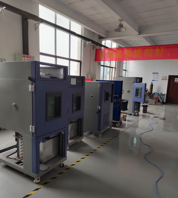 环境试验箱:全场景可靠性验证解决方案(图1) 环境试验箱:全场景可靠性验证解决方案(图1)