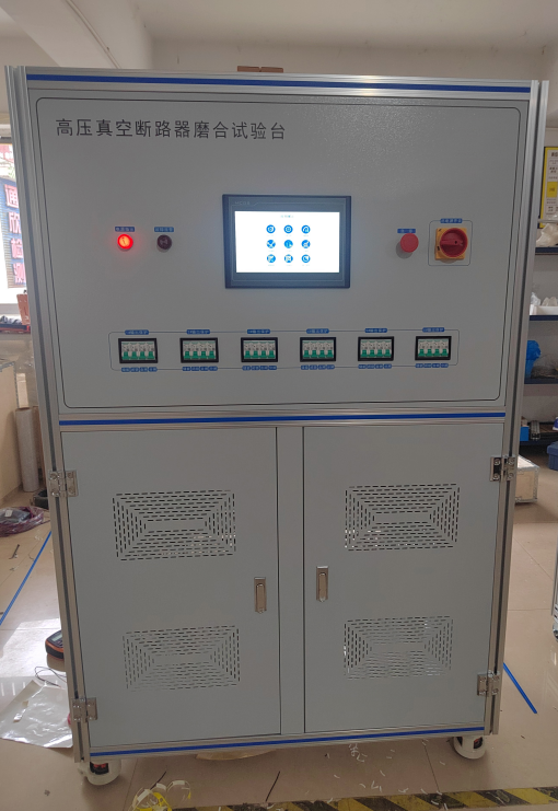 高压断路器磨合试验台详细介绍(图2) 高压断路器磨合试验台详细介绍(图2)