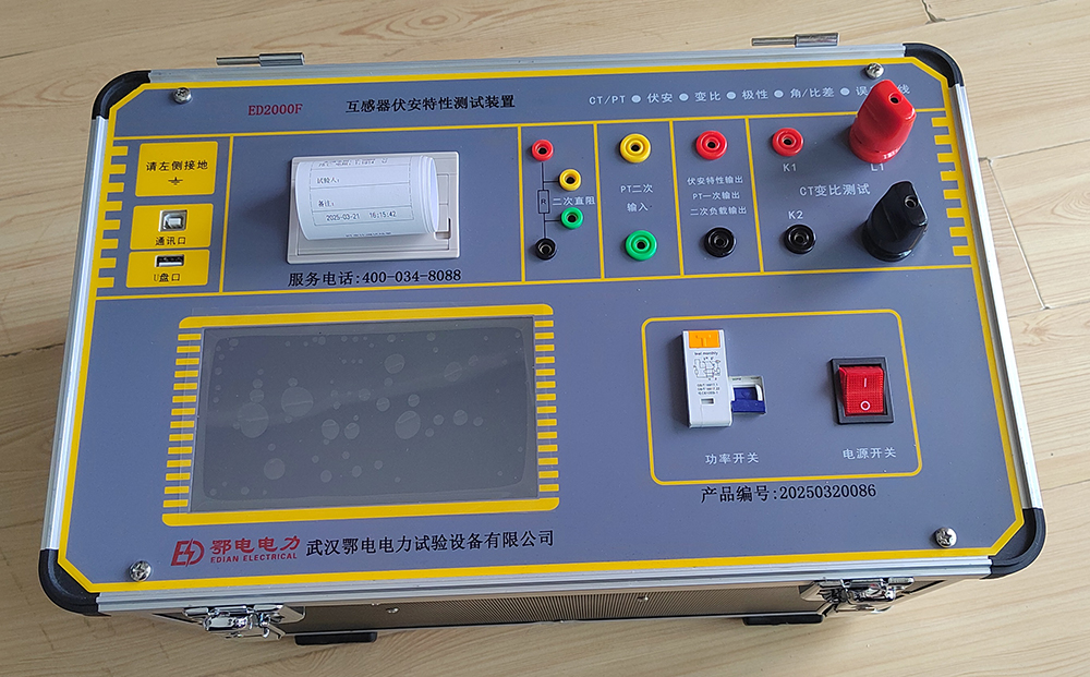 互感器综合测试仪:装置特点与参数详解(图1) 互感器综合测试仪:装置特点与参数详解(图1)