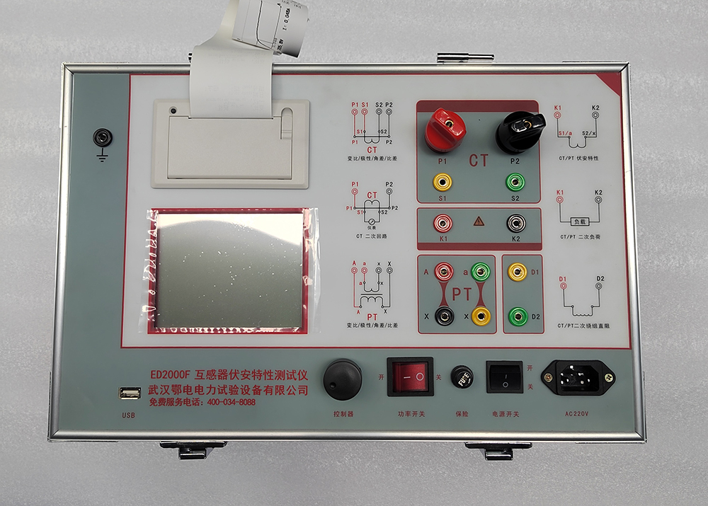 互感器特性综合测试仪有哪些功能(图2) 互感器特性综合测试仪有哪些功能(图2)