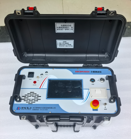 超低频介损实验相关仪器分析(图1)