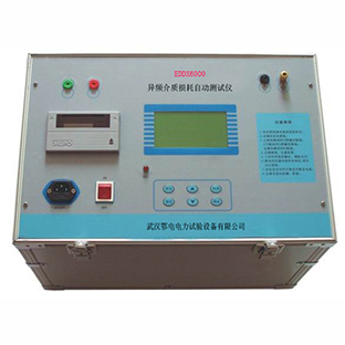 超低频抗干扰介损自动测量仪:技术解析与应用指南(图1) 超低频抗干扰介损自动测量仪:技术解析与应用指南(图1)