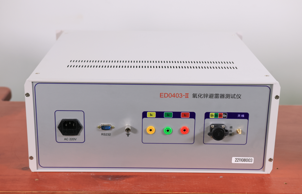 10kV氧化锌避雷器测试仪的具体应用场景(图2) 10kV氧化锌避雷器测试仪的具体应用场景(图2)