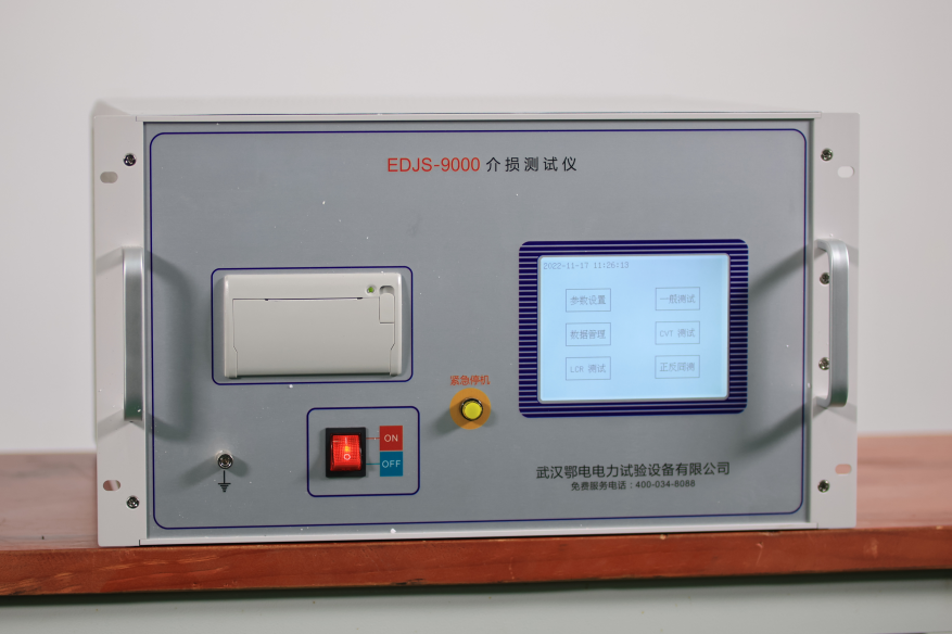 油介损测试仪的概述(图1) 油介损测试仪的概述(图1)