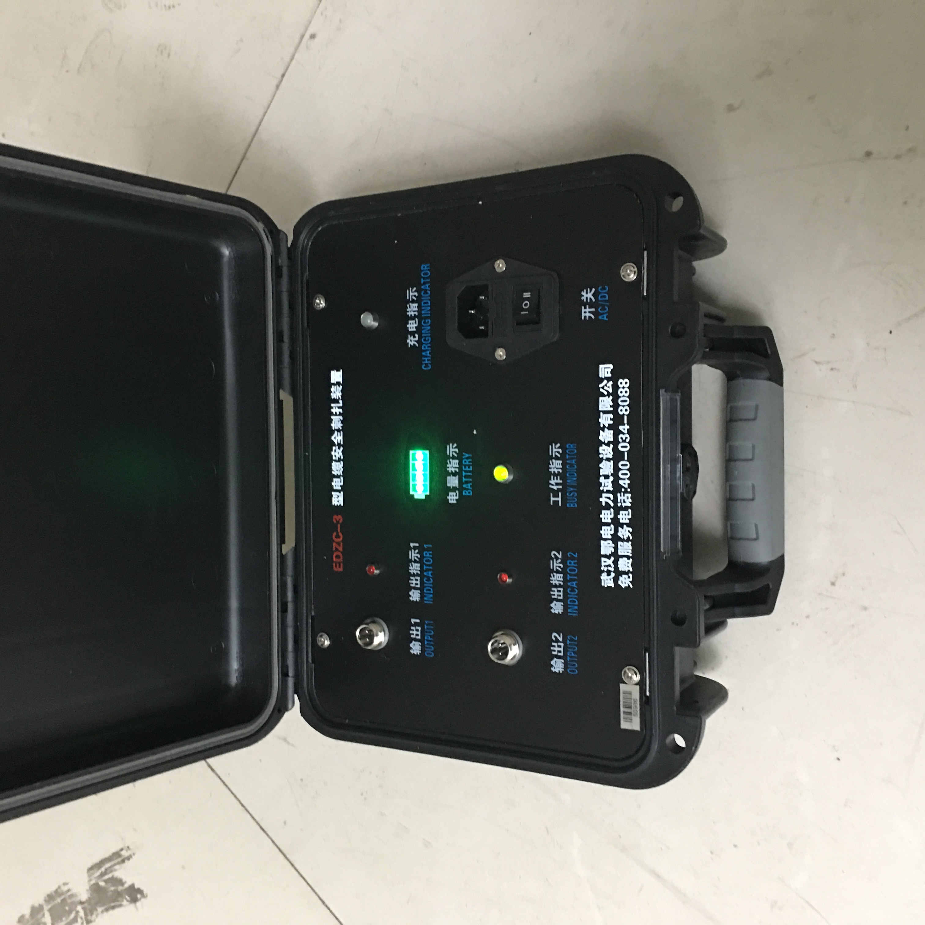 单枪电缆安全刺扎器使用手册