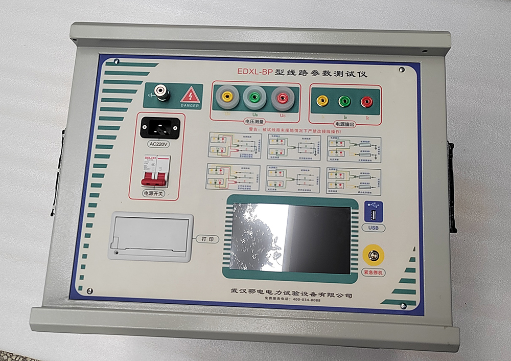 线路参数测试仪详细介绍