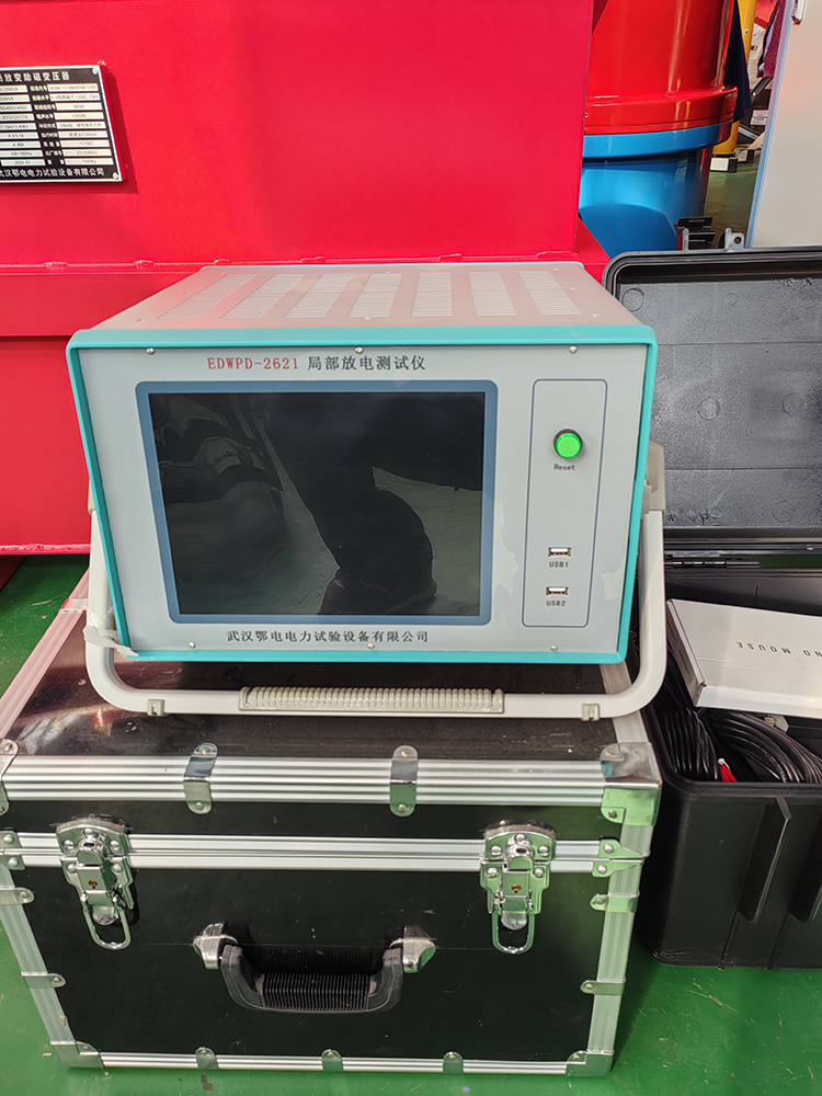 无局放串联谐振介绍(图2)