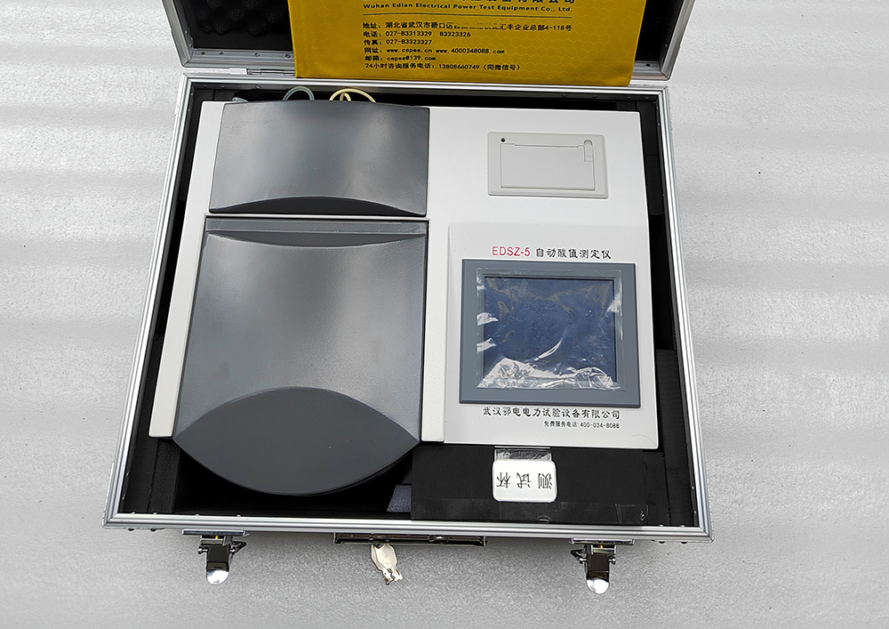 酸值自动测试仪完整使用指南(图1)