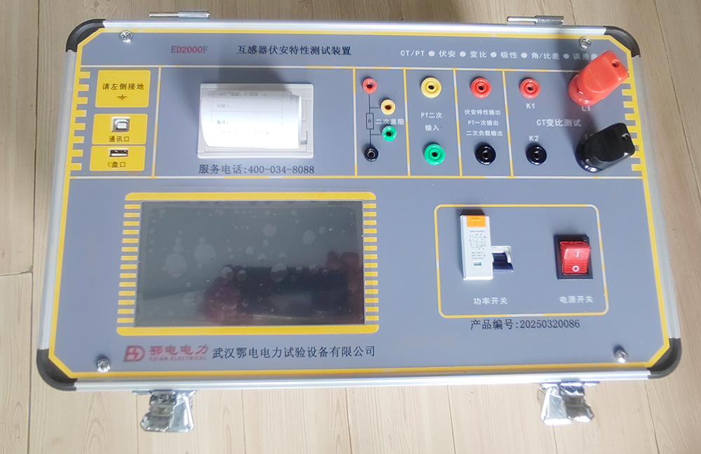互感器综合测试仪核心解析(图1)
