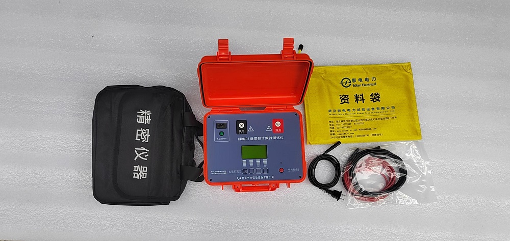 避雷器放电计数器测试仪（交直流）综合解析(图1)