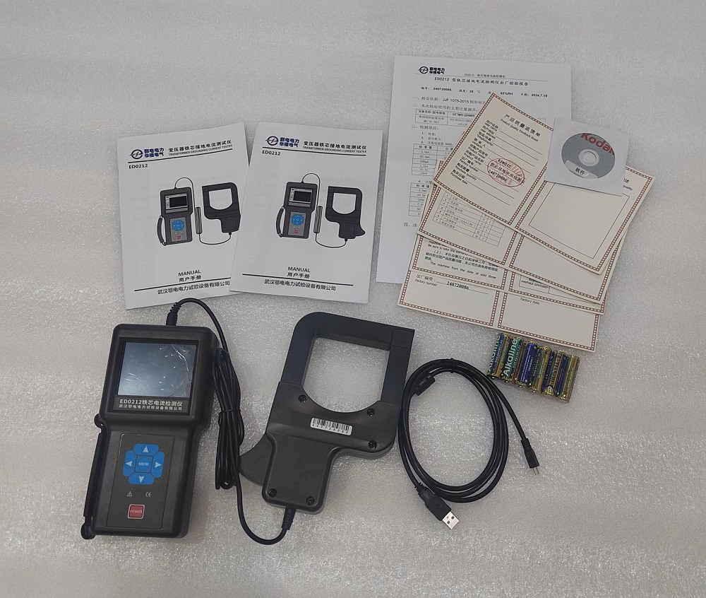 铁芯电流检测仪监控软件具体功能(图1)