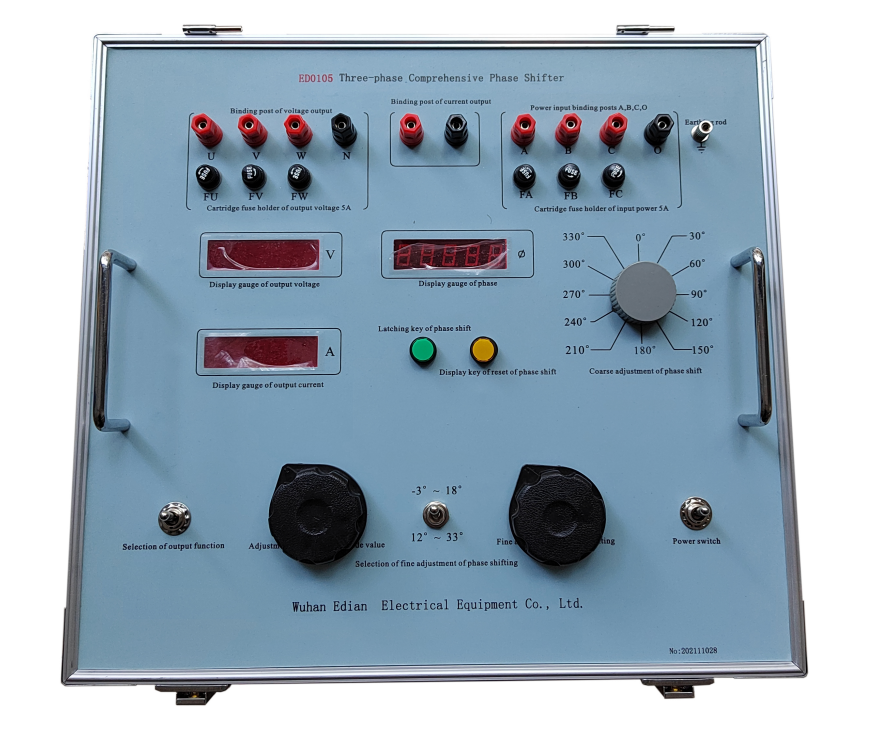 微波移相器主要的应用方向(图1)