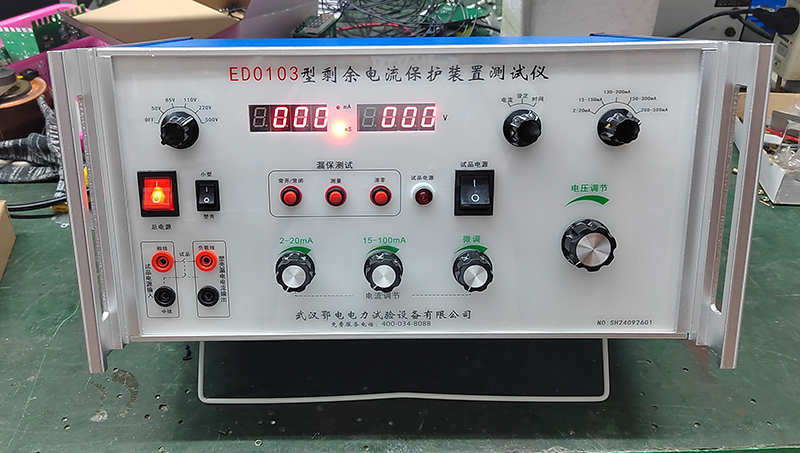 剩余电流保护器测试仪核心解析(图1)