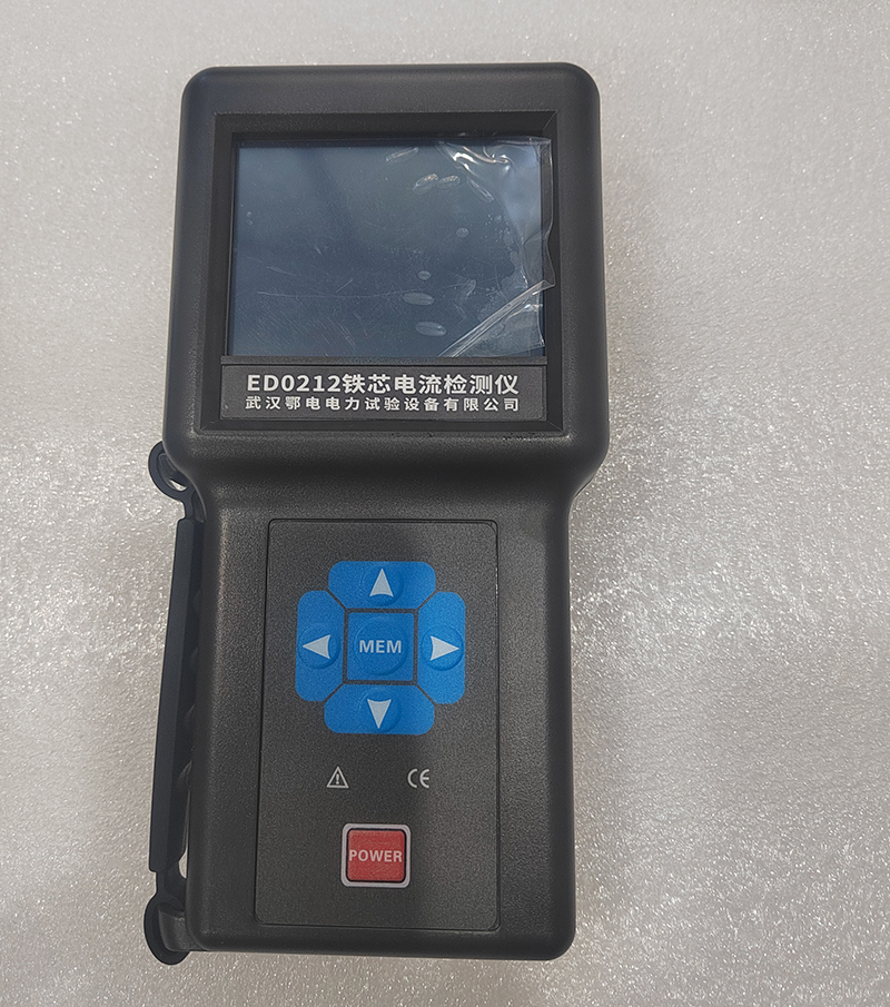 铁芯电流检测仪操作指南(图1)