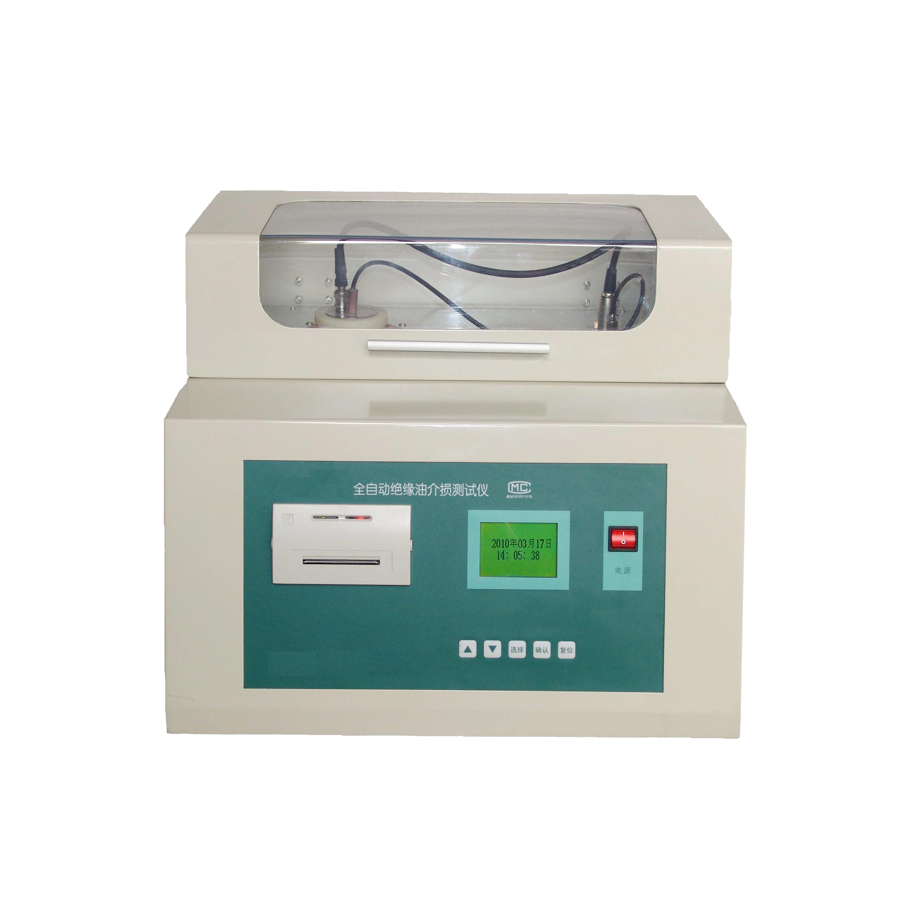 绝缘油介损测试仪使用说明(图1) 绝缘油介损测试仪使用说明(图1)