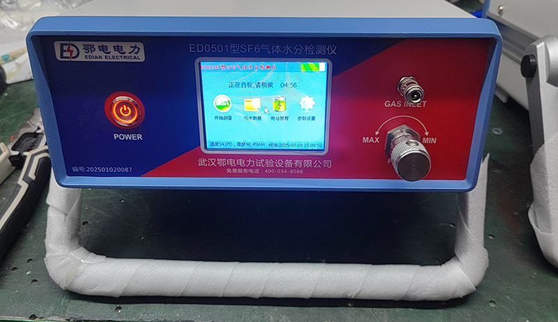 SF6气体水分检测仪使用指南(图1)