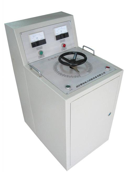 便携式大电流发生器产品手册(图1) 便携式大电流发生器产品手册(图1)