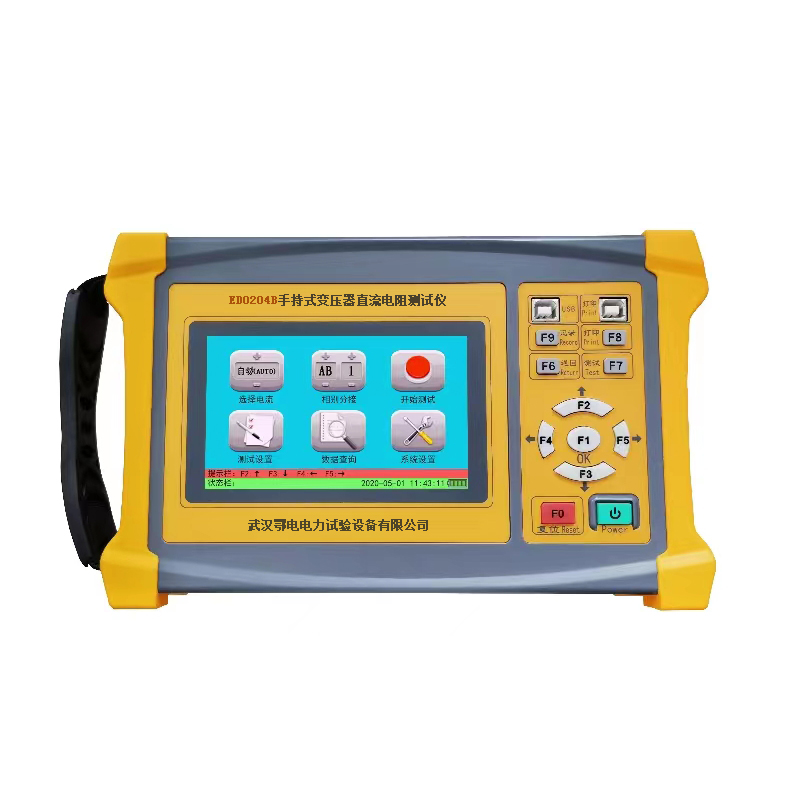 手持式变压器直流电阻测试仪产品说明(图1)