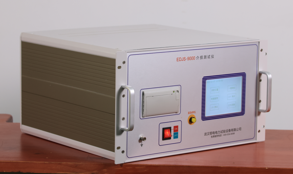全自动介损测试仪深度解析(图1)