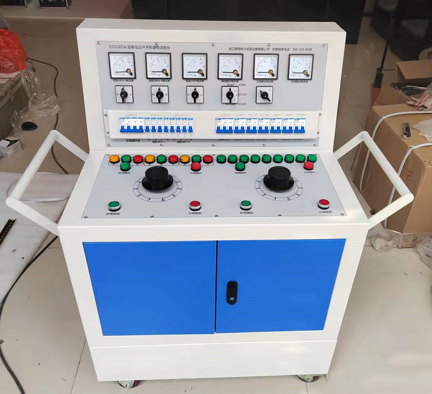 高低压开关柜通电试验台详细说明(图1)