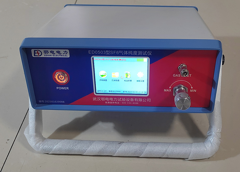 SF6精密露点仪:专业解析与操作指南(图1) SF6精密露点仪:专业解析与操作指南(图1)