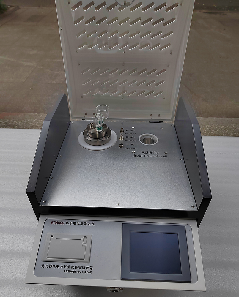 体积电阻率测试仪油杯使用方法详解(图1) 体积电阻率测试仪油杯使用方法详解(图1)