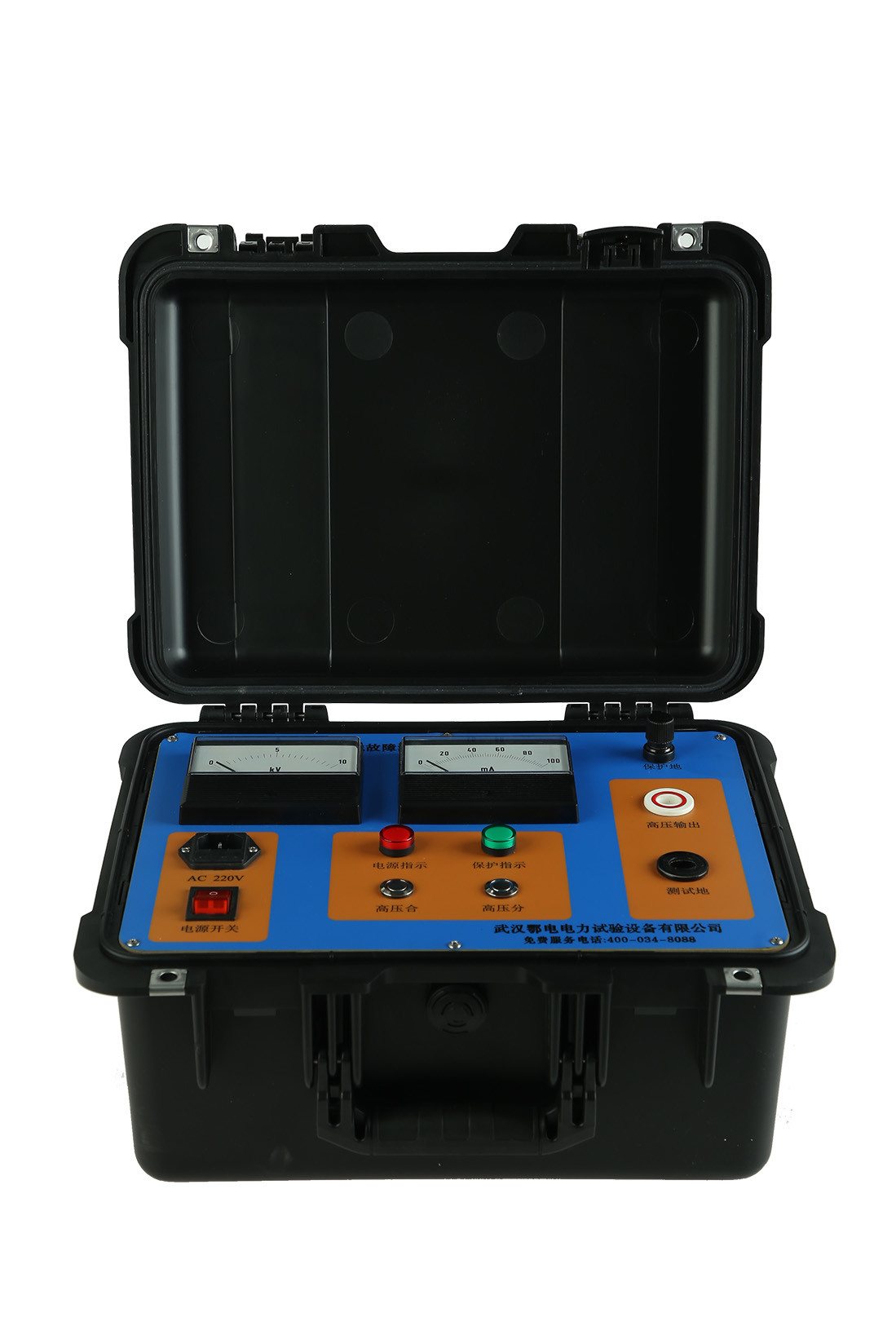 架空配电线路故障定位系统(图1)