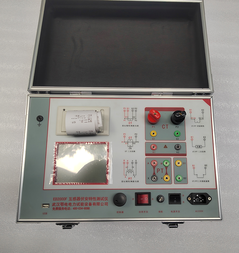 互感器伏安特性综合测试仪产品解析(图1)