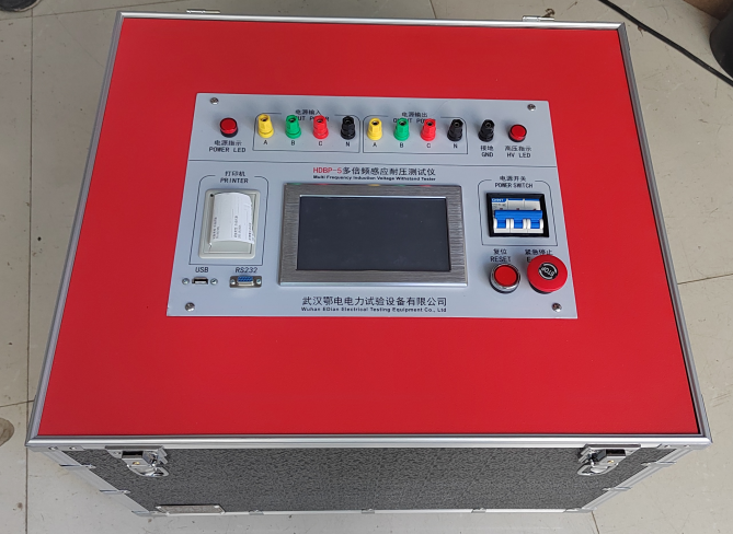 多倍频感应耐压装置特点及性能详细介绍(图1)