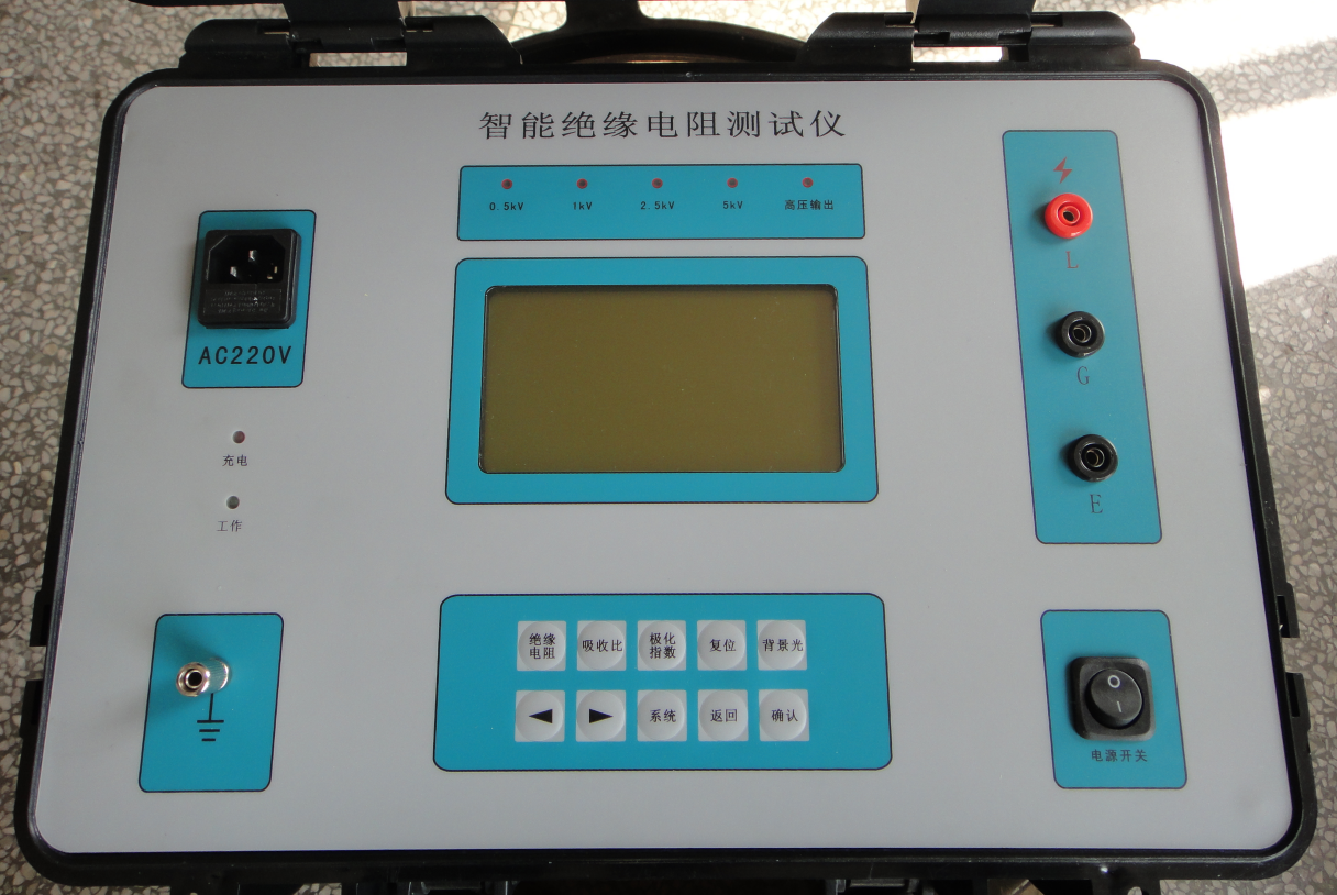 智能绝缘电阻测试仪概述(图1)