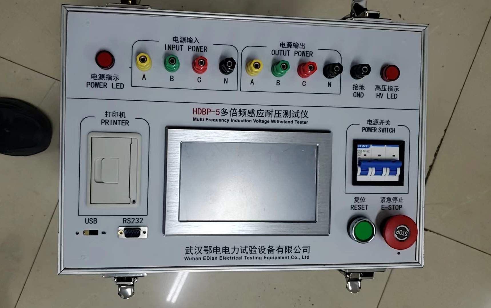电子式多倍频电压发生器装置特点及工作原理解析