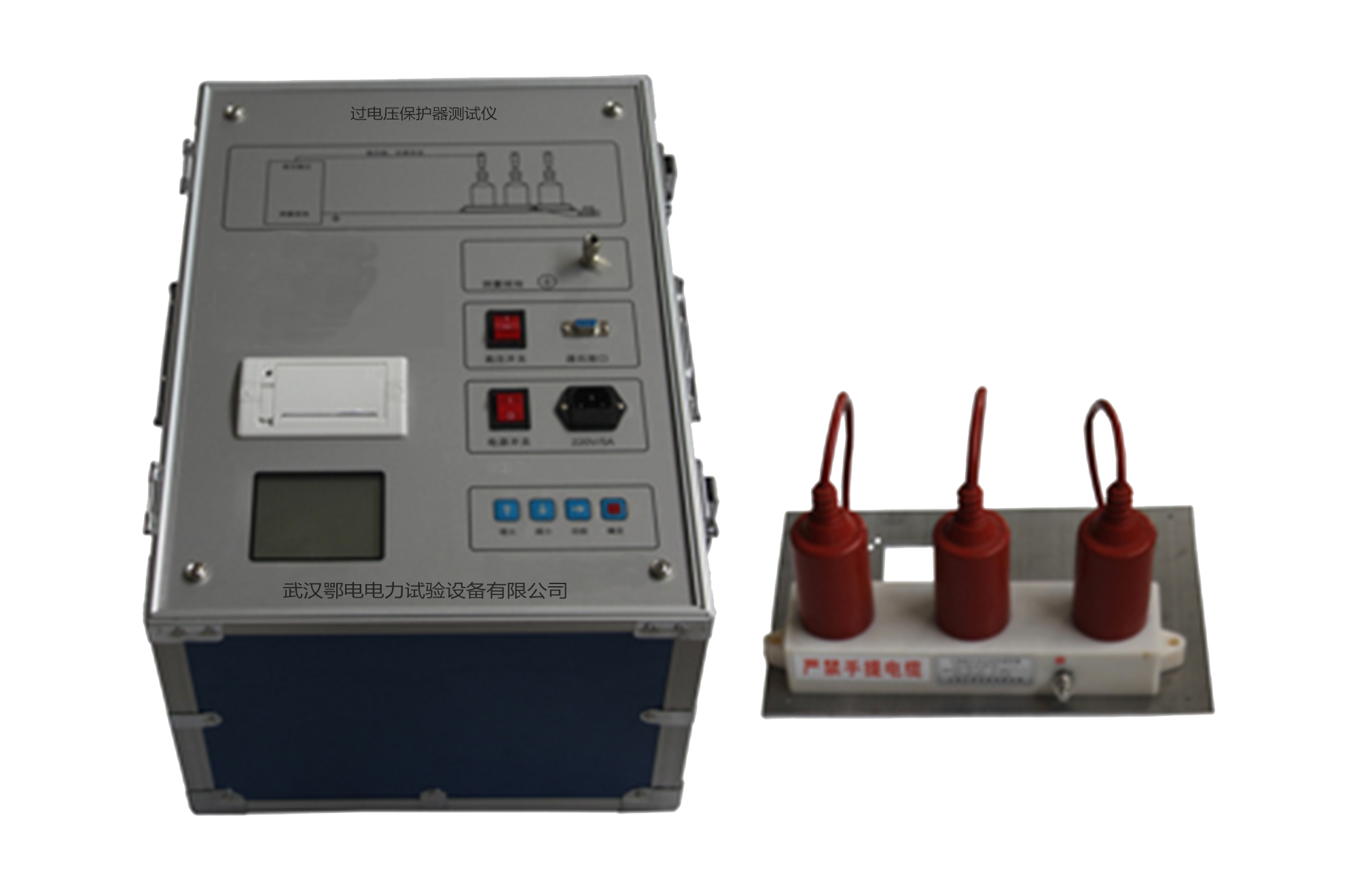 过电压保护器测试仪（10KV）使用说明书(图1)