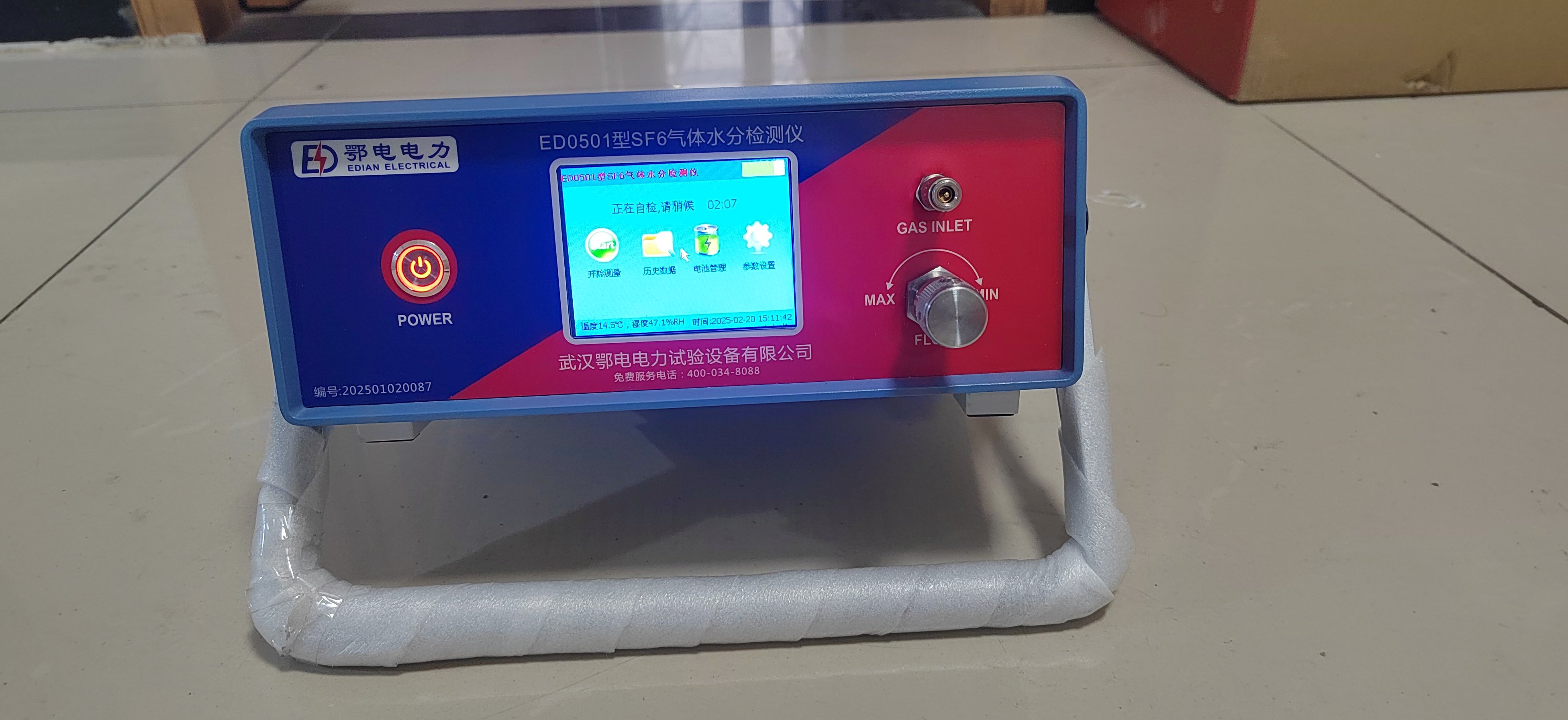 SF6气体微水检测仪使用说明书(图1)