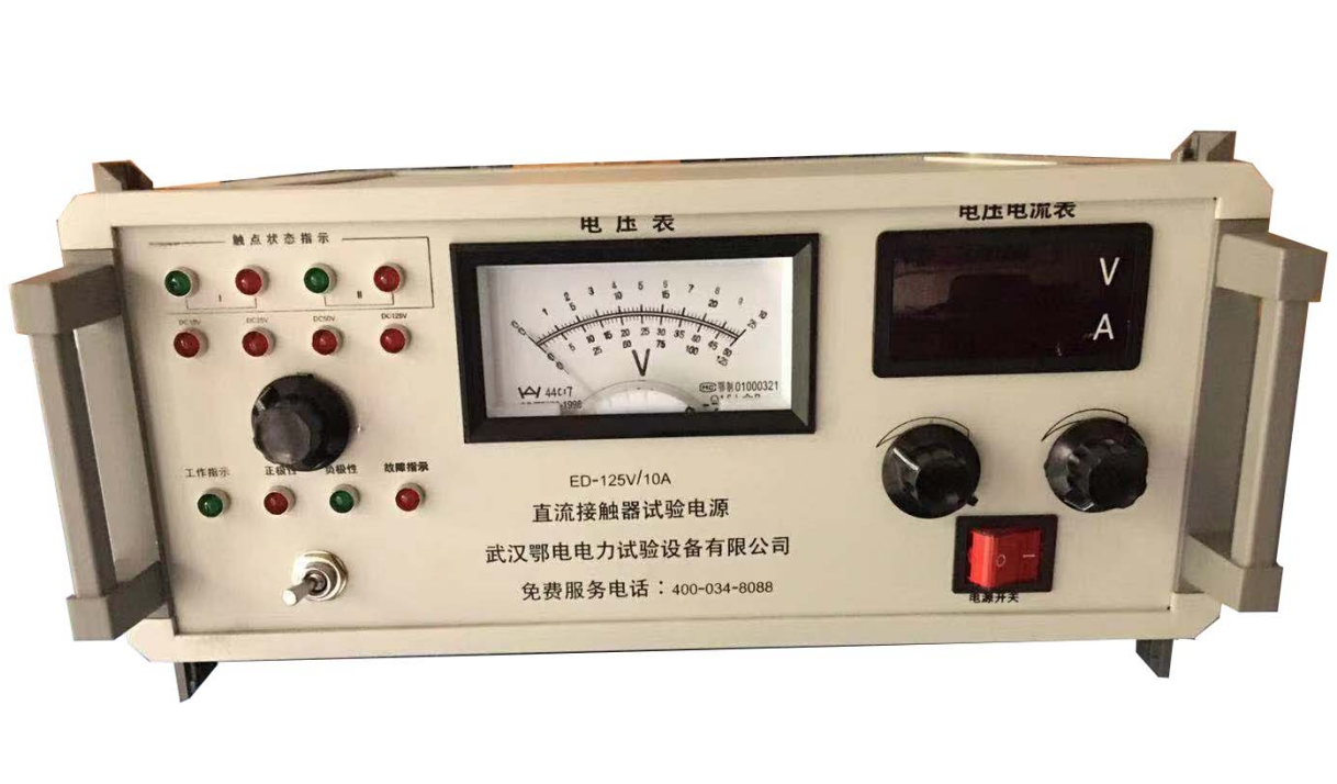 便携式直流接触器测试仪使用说明书(图1)