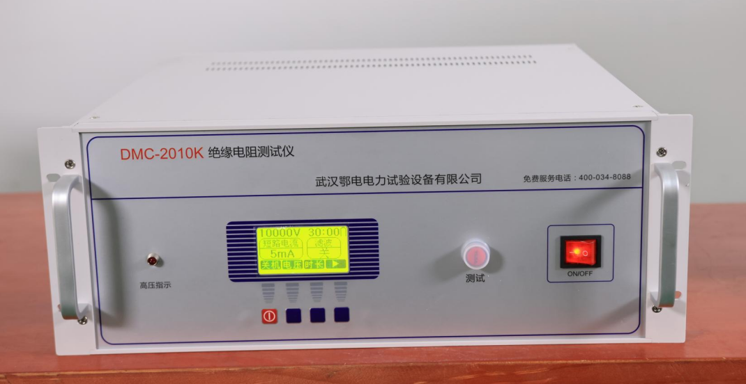 绝缘电阻测试仪使用说明与安全操作规程(图1)