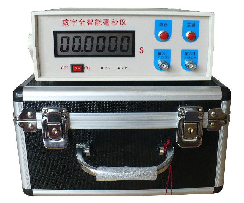 数字毫秒表使用说明书